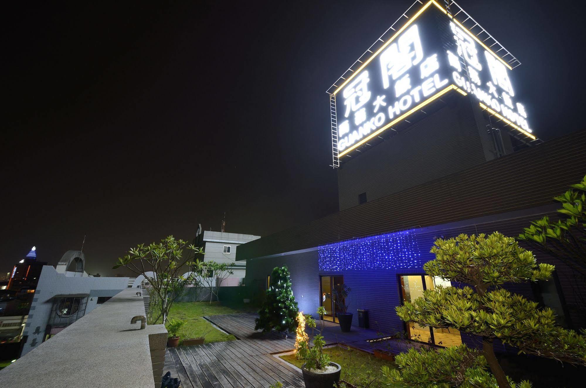 צ'יאיי סיטי Guanko Hotel מראה חיצוני תמונה